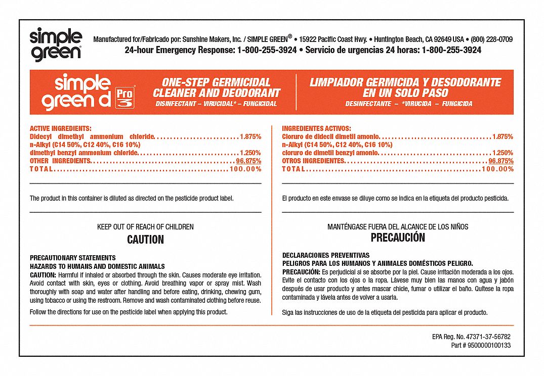 Secondary Label, PK 10