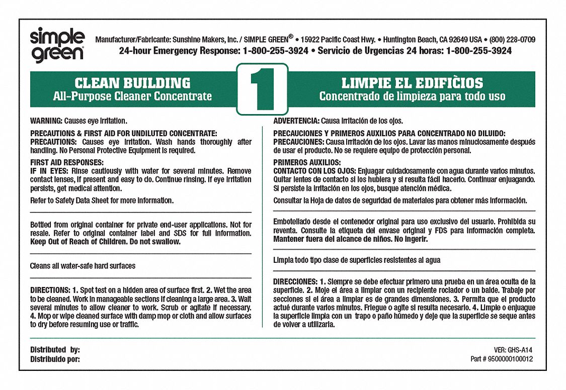 Secondary Label, Multicolor, PK 10