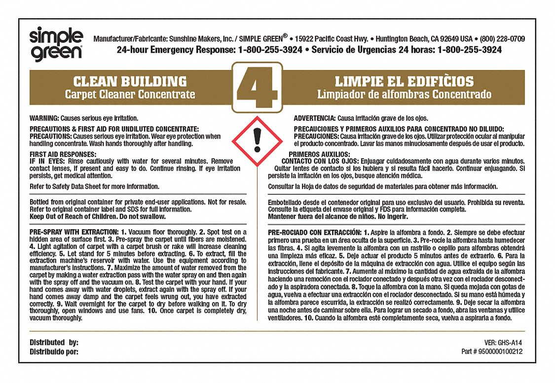 Secondary Label, PK 10