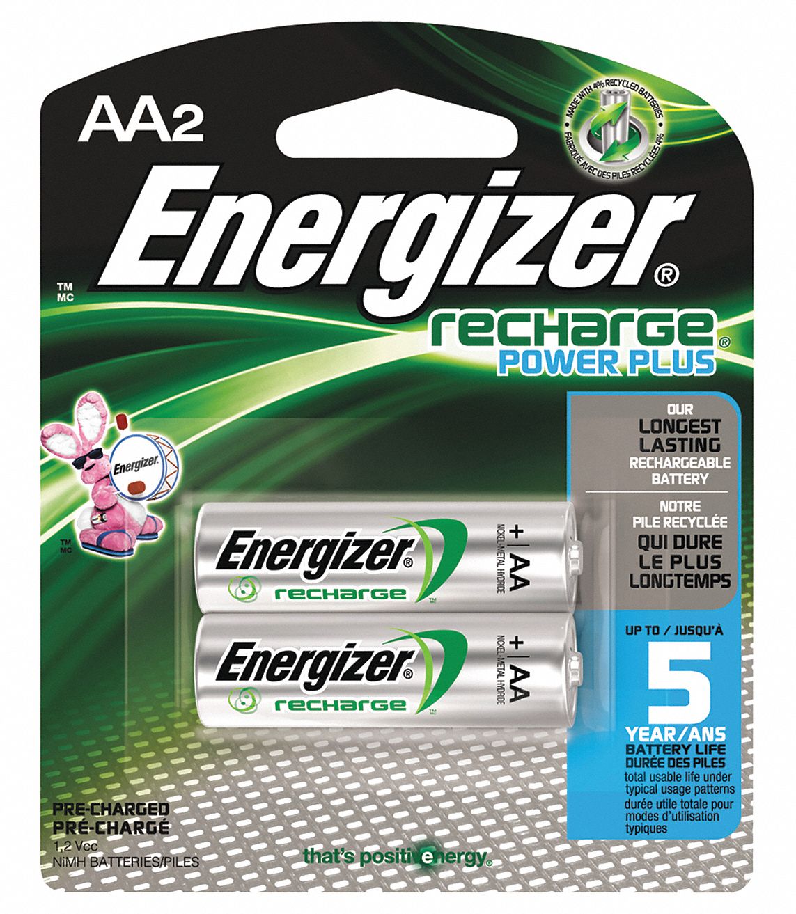 Rechargeable Battery, 2450mAh, PK 2