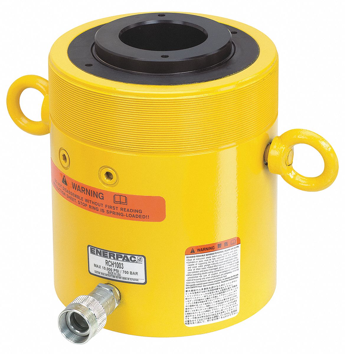 Hyd Cylinder, Hollow, 100 Ton, 3 In Stroke