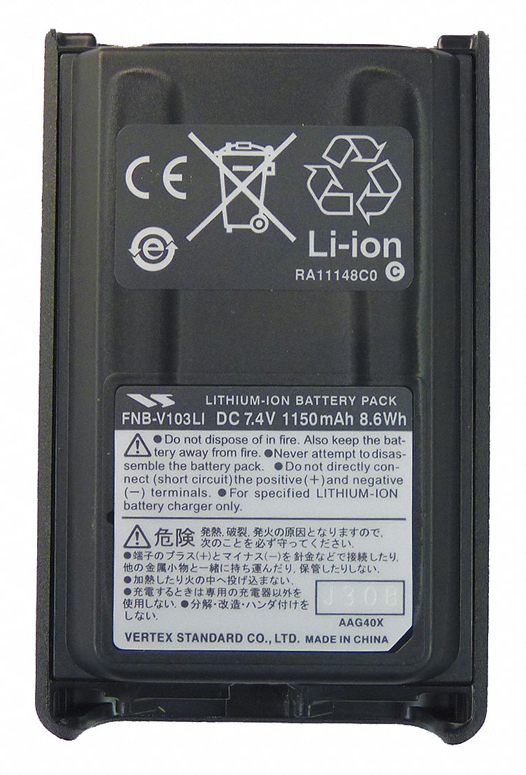 Battery Pack, Li-Ion, 7.4V, For Vertex