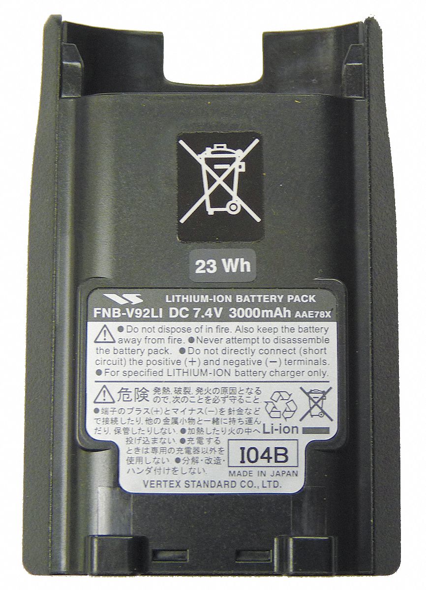 Battery Pack, Li-Ion, 7.4V, For Vertex