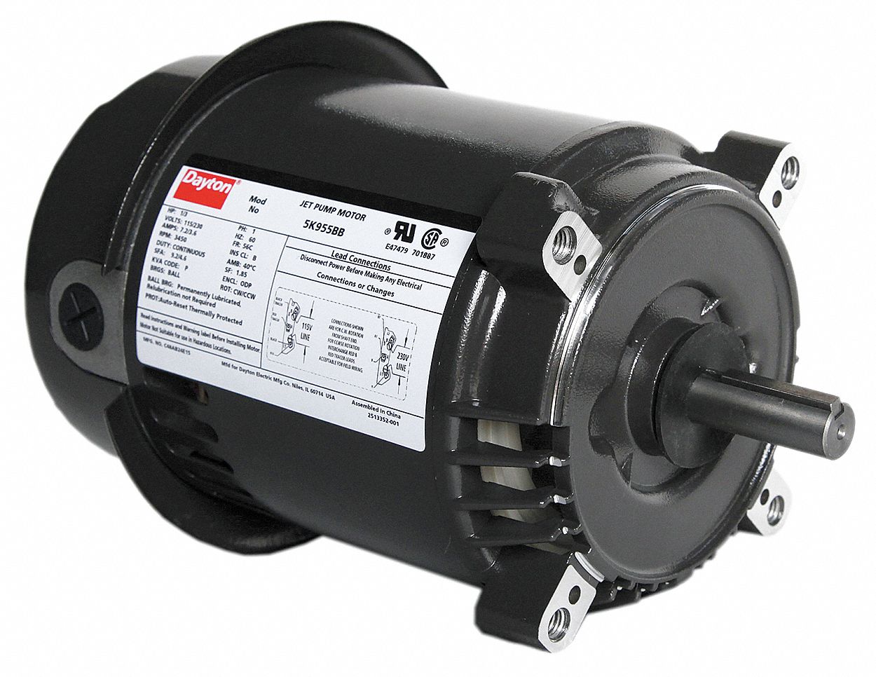 Motor, 1/3 HP, Jet Pump